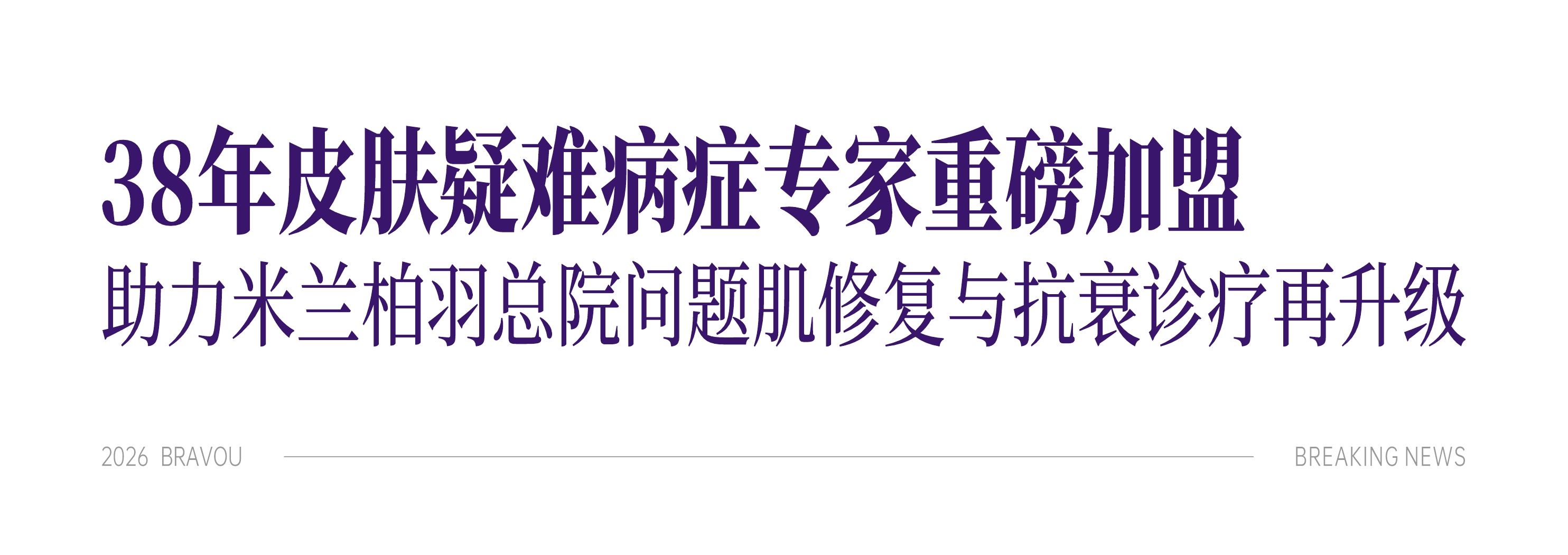 标题1.jpg